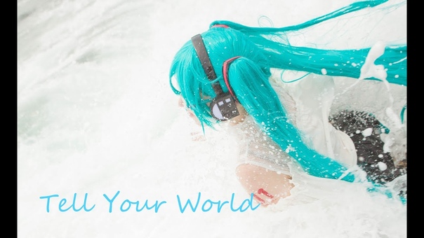 Saya Scarlet Tell Your World famires