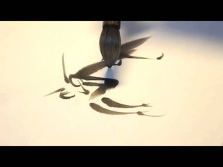 Praying Mantis - 水墨画 カマキリ -