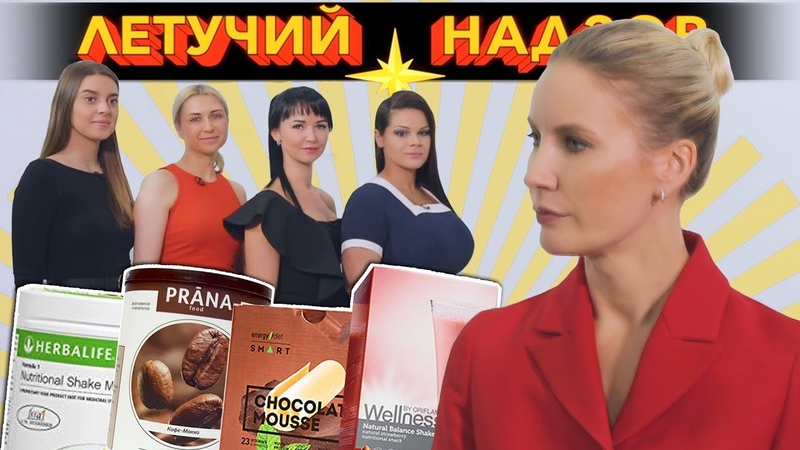 Как быстро похудеть Испытали жиросжигающие ДЛЯ ПОХУДЕНИЯ,