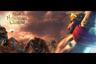 Shri Hanuman Chalisa 3D - Official Trailer  [HD], 2013