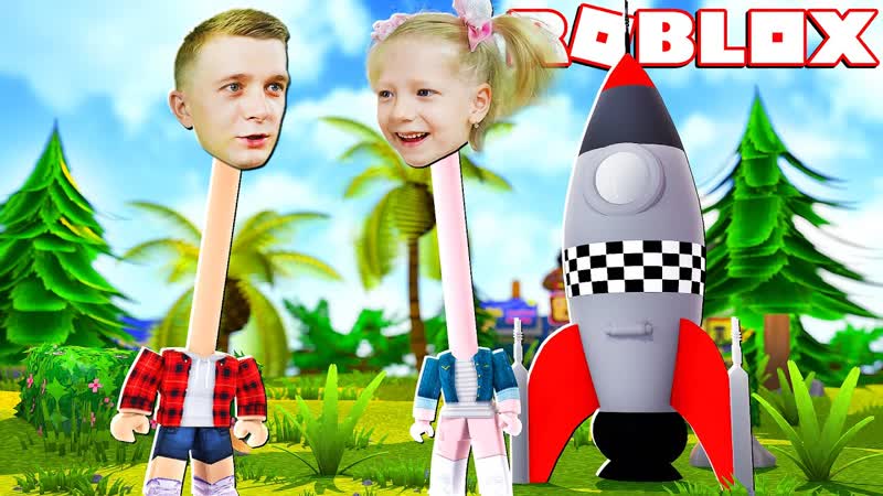 ОЧЕНЬ ДЛИННАЯ ШЕЯ в ROBLOX ОТПРАВЛЯЕМСЯ на ПЛАНЕТУ МАРС