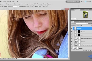 📼 Photoshop. Создаем коллаж Дебри знаний. Часть №1. (Елена Минакова, Creativo)
