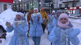 Новогодние харинамы в Екатеринбурге, .