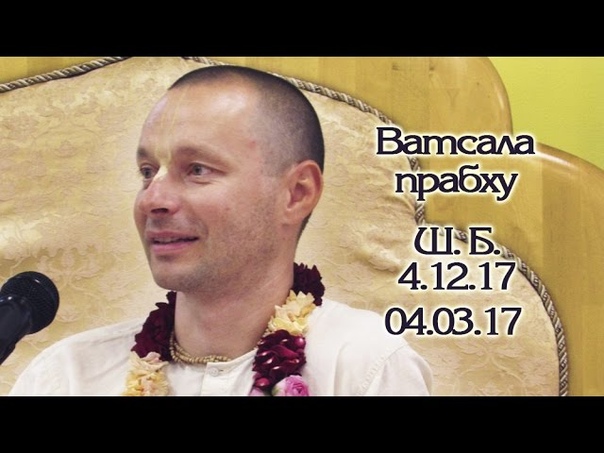 Аштанга йога и метод, более подходящий для поклонения