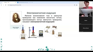 Занятие ОГЭ 9.1  г.