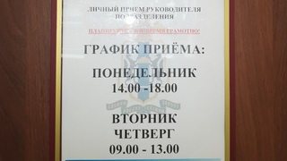 _За сокровища холодные душу продали свою.