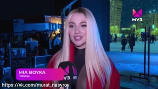 ProНовости- на Муз тв “ВК под шубой“-2022 смотреть  в 17:00 по Мск времени