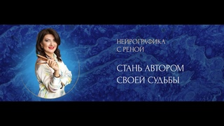 Все страхи надуманы