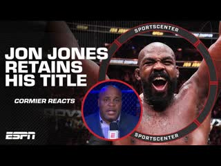 Daniel Cormier reacts to Jon Jones win vs. Stipe Miocic at UFC 309 | SportsCenter