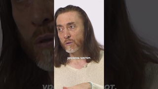 🕉 ЧТО ТАКОЕ СТРАШНЫЙ СУД? #совесть