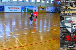 Монолит - JOMA-Ukraine