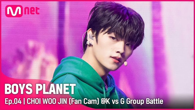 4회, 직캠 K Group, ,최우진, CHOIWOOJIN 맛( Hot Sauce) NCT DREAM(엔시티 드림) K vs G 그룹