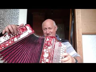 Цыганский наигрыш