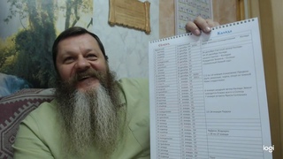 Каляды Дар презентация печатной версии