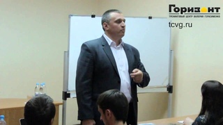 Как притягивать к себе людей?