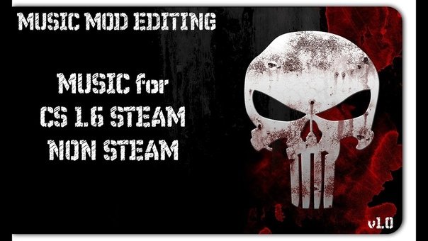 Music for cs 1.