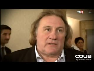 Женщина гостиница