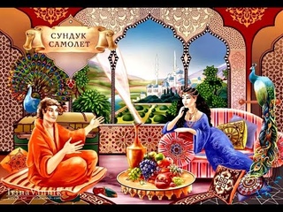 СЛУШАТЬ СКАЗКУ СУНДУК-САМОЛЁТ
