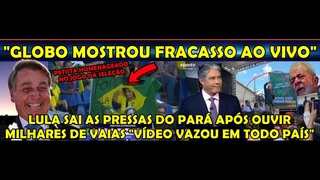 URGENTE DISCURSO DE LULA  TOMADO POR VAIAS VDEO VAZA E PETISTA IRRITADO SAIU AS PRESSAS DO LOCAL