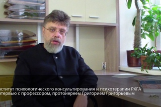 Интервью с директором ИПКиП РХГА профессором, священником Григорием Игоревичем Григорьевым