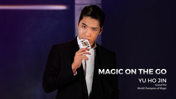 Yu Ho Jin Teaches Magic On The