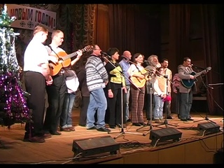 2005 г. Общая песня “Жизнь продолжается...“  2-й фестиваль АП “Заезжий музыкант“ (СПб)