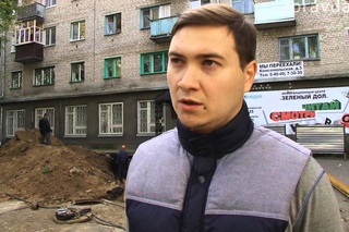 День за Днем 15 09 15
