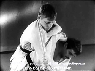 СоюзСпортФильм 1985 Обучение ДЗЮДО Ч2 бросок через спину