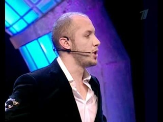 Сборная КВН 25-я Воронеж. Причеши карася.