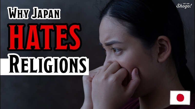 How Japanese People Came to Hate